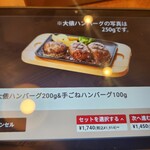 ヴィクトリアステーション - 