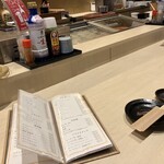 大衆割烹 足立屋 - 