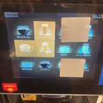 ヴィクトリアステーション - 