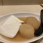 大衆割烹 足立屋 - 