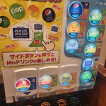 ヴィクトリアステーション - 