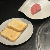 焼肉牛印 銀座店 - 