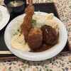 グリル ロン 阪急三番街店