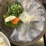 Fugu Kaisen Sansen - 