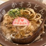 焼肉ホルモン 龍の巣 - 