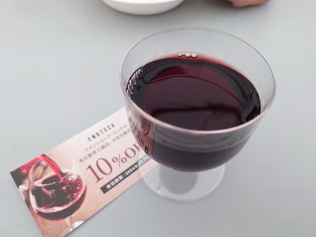 ENOTECA Nagoya Sakae Mitsukoshi Ten