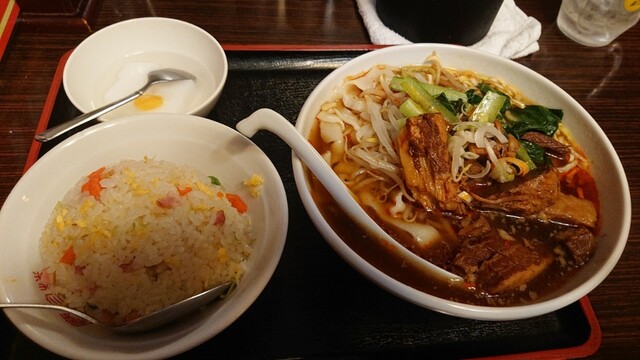 Keichinro Hamamatsucho Daimon Ten photo 2