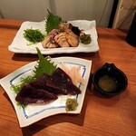 焼津港 みなみ - 