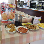 大衆食堂 半田屋 - 