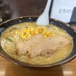 たけ屋 - 料理写真: