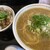 麺処 かいしん - 料理写真: