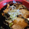 麺家いろは 射水本店