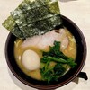 横浜ラーメン 新横家