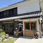 Curry&Cafe UTSUMI BASE - 