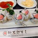 Momotarou Sushi - 