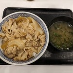 Yoshinoya - 