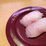 Sushiro - カンパチ（税込190円）
