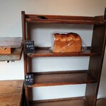 Boulangerie 伊藤屋 - 