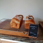 Boulangerie 伊藤屋 - 