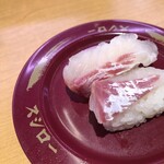 スシロー - 真鯛（税込190円）