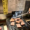 Tachigui Yakiniku Oyabin - 