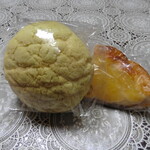 神戸屋キッチン - 2024年4月20日(土) スペシャルメロン(左)と果肉たっぷり国産りんごのアップルパイ(右)を実食。