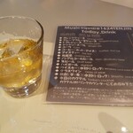 MUSIC SQUARE 1624 TENJIN