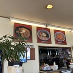 くるまやラーメン - 