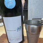 特撰ひやむぎ きわだち - 