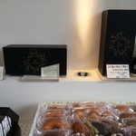 アステリスク - 