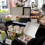 アステリスク - 