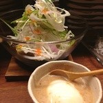 OSoto - 香り野菜のパリパリサラダ