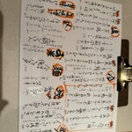 おかざき食堂 - 