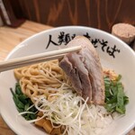 Jinrui Minamaze Soba - 