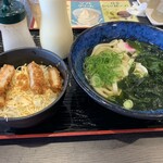 資さんうどん 日向財光寺店 - 