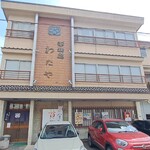 Hegisoba Wataya - 店舗外観