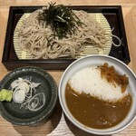 Soba Imai - 