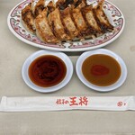 餃子の王将 - 