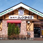 Komeda Kohi Ten - 外観