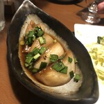 やぐやキチジョウジ - 