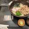 花山うどん 羽田エアポートガーデン店