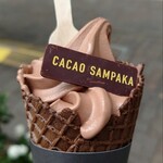 CACAO SAMPAKA - 