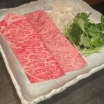 肉匠なか田 - 