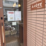 A Cote Patisserie - 