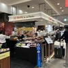ル パン ドゥ ジョエル・ロブション 渋谷ヒカリエShinQs店