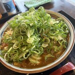 Marugame Seimen - 