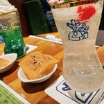 Komeda Kohi Ten - 