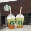 スターバックスコーヒー 福島矢野目店 