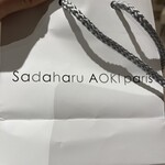 patisserie Sadaharu AOKI paris Atorie Karuizawa Ten