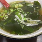 大阪飯店 - 